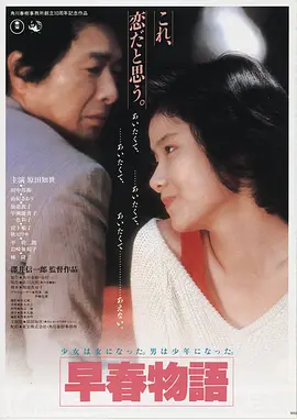 星网·起源