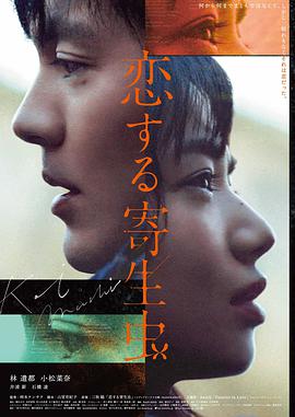 2001太空漫游·星网修复版